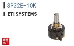 SP22E-10K|ETI Systems