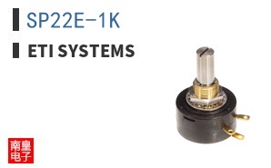 SP22E-1K|ETI Systems
