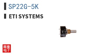 SP22G-5K|ETI Systems