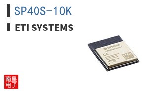 SP40S-10K|ETI Systems