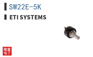 SW22E-5K|ETI Systems