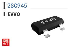 2SC945|EVVO