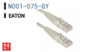 N001-075-GY|Eaton