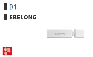 D1|Ebelong