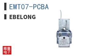 EMT07-PCBA|Ebelong