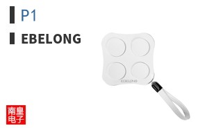 P1|Ebelong