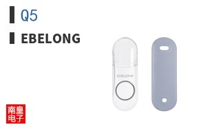 Q5|Ebelong