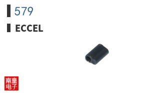 579|Eccel