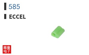 585|Eccel