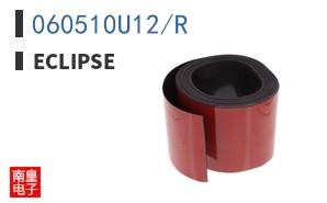 060510U12/R|Eclipse