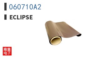060710A2|Eclipse