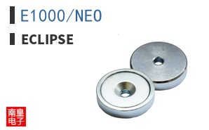 E1000/NEO|Eclipse