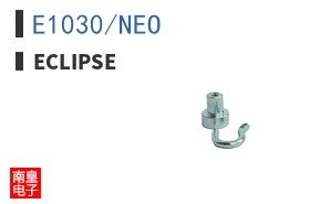 E1030/NEO|Eclipse