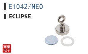 E1042/NEO|Eclipse