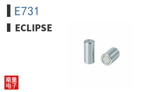 E731|Eclipse
