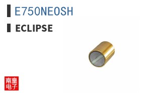E750NEOSH|Eclipse
