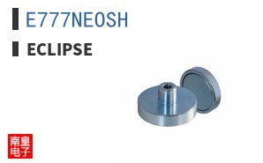E777NEOSH|Eclipse