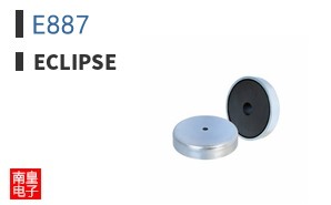 E887|Eclipse