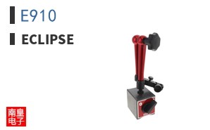 E910|Eclipse