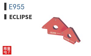 E955|Eclipse