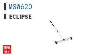 MSW620|Eclipse