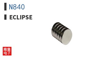N840|Eclipse
