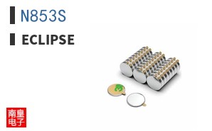 N853S|Eclipse