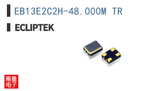 EB13E2C2H-48.000M TR|Ecliptek