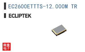 EC2600ETTTS-12.000M TR|Ecliptek