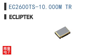 EC2600TS-10.000M TR|Ecliptek