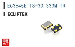 EC3645ETTS-33.333M TR|Ecliptek