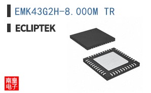 EMK43G2H-8.000M TR|Ecliptek