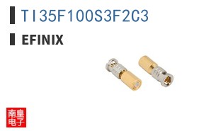TI35F100S3F2C3|Efinix