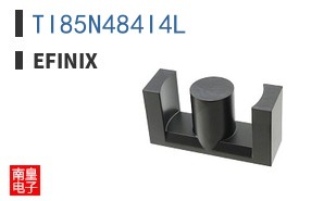 TI85N484I4L|Efinix