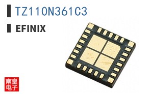 TZ110N361C3|Efinix