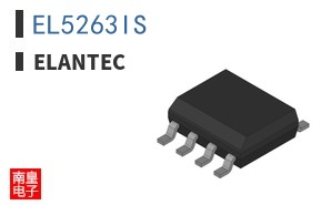 EL5263IS
