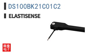 DS100BK21C01C2|ElastiSense