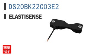 DS20BK22C03E2|ElastiSense