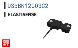 DS5BK12C03C2|ElastiSense