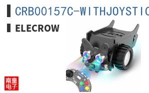 CRB00157C-WITHJOYSTICK HANDLE|Elecrow