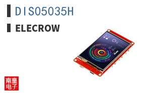 DIS05035H|Elecrow