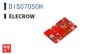 DIS07050H|Elecrow