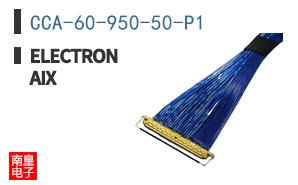 CCA-60-950-50-P1|ElectronAix