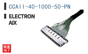 CCAII-40-1000-50-PN|ElectronAix