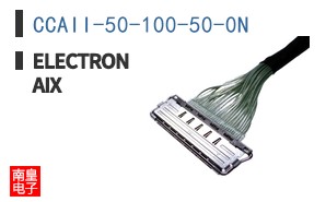 CCAII-50-100-50-0N|ElectronAix
