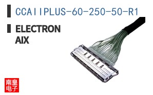 CCAIIPLUS-60-250-50-R1|ElectronAix