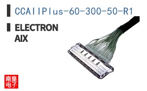 CCAIIPlus-60-300-50-R1|ElectronAix