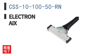 CSS-10-100-50-RN|ElectronAix