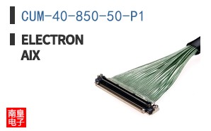 CUM-40-850-50-P1|ElectronAix