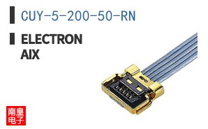 CUY-5-200-50-RN|ElectronAix